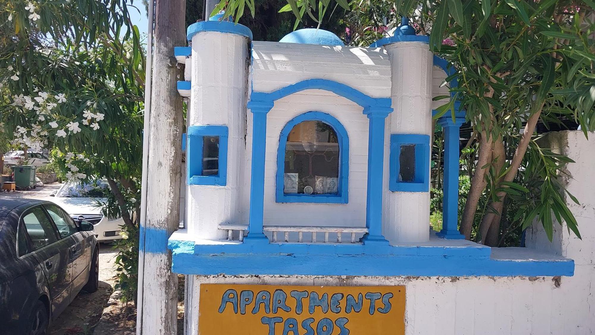 Tassos 2 Apart otel Pefkochori Dış mekan fotoğraf